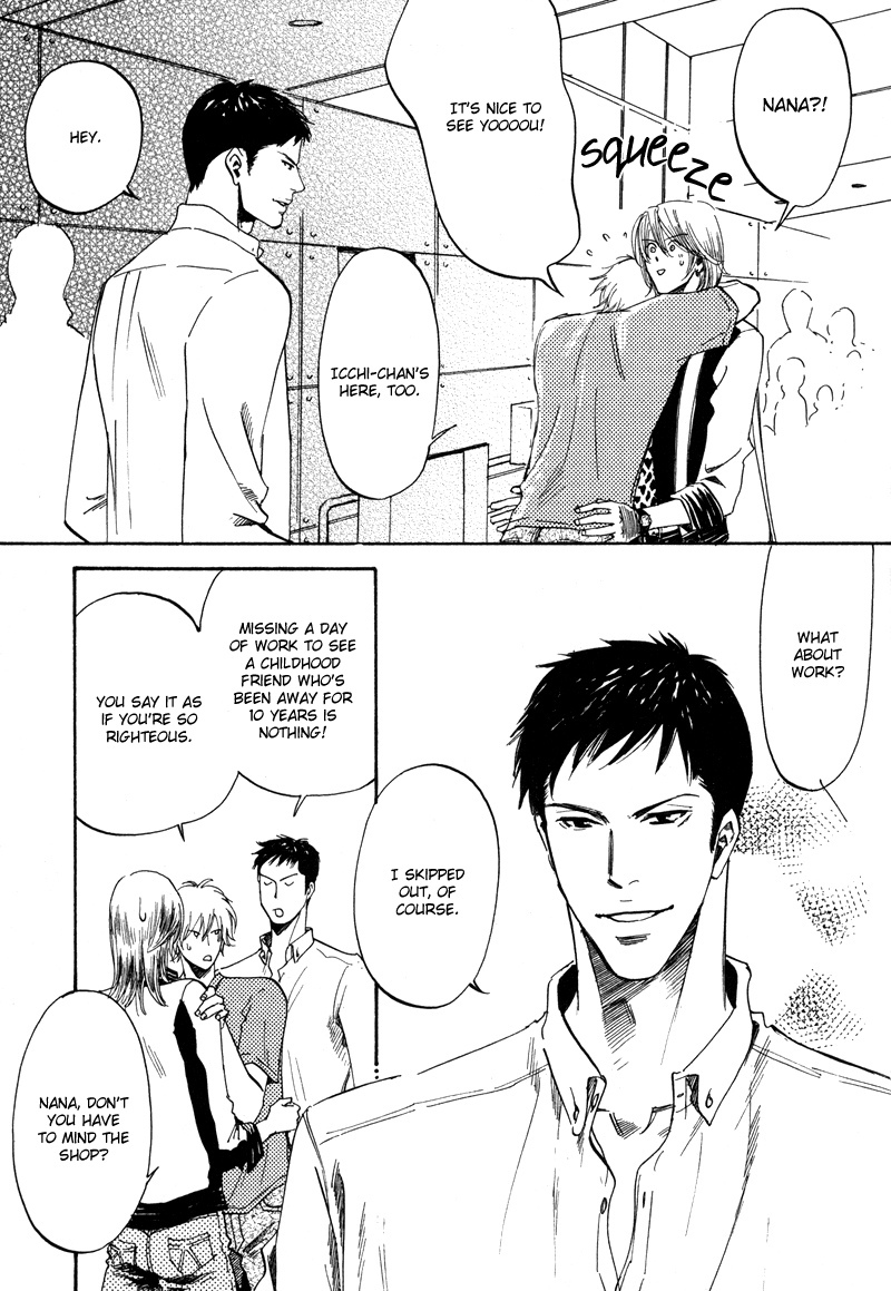 Hanjuku Orange Chapter 1 page 9 - Chapter 1