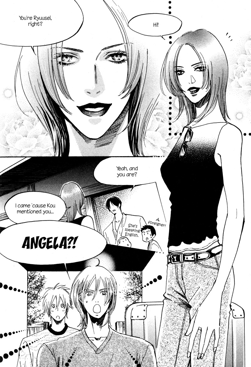 Hanjuku Orange Chapter 2 page 10 - Chapter 2