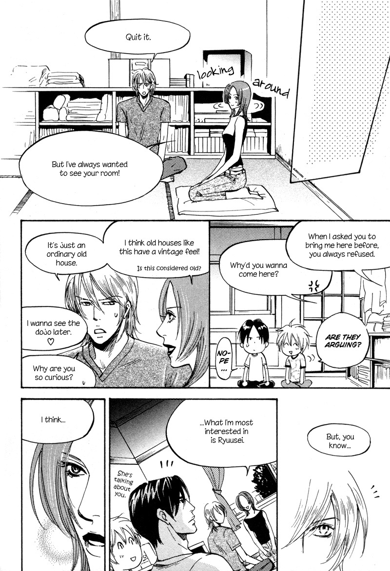 Hanjuku Orange Chapter 2 page 12 - Chapter 2