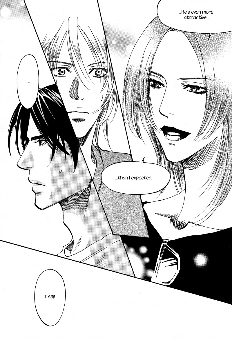 Hanjuku Orange Chapter 2 page 13 - Chapter 2