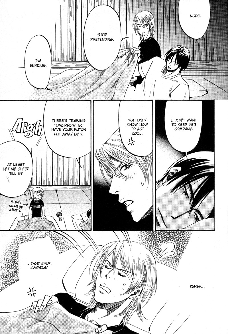 Hanjuku Orange Chapter 2 page 17 - Chapter 2