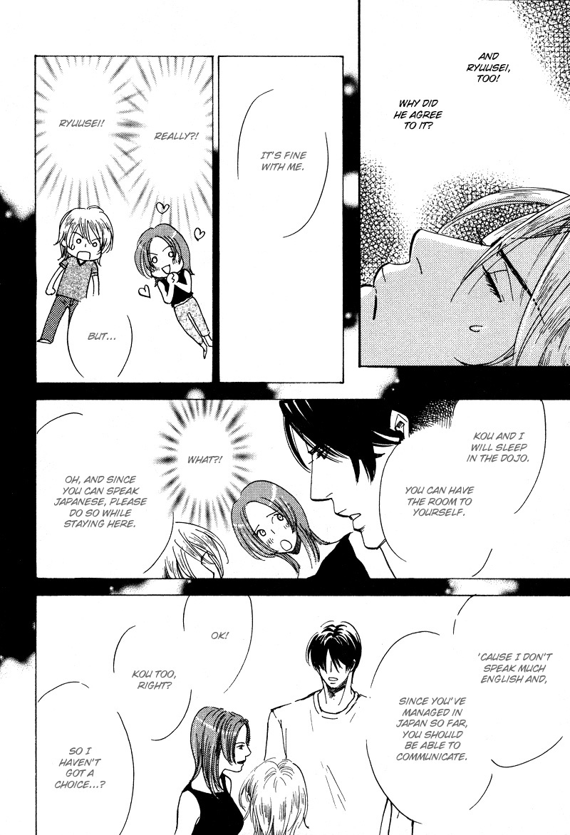 Hanjuku Orange Chapter 2 page 18 - Chapter 2