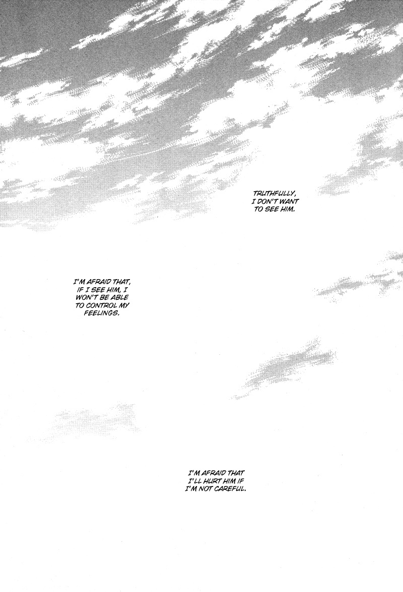 Hanjuku Orange Chapter 2 page 2 - Chapter 2