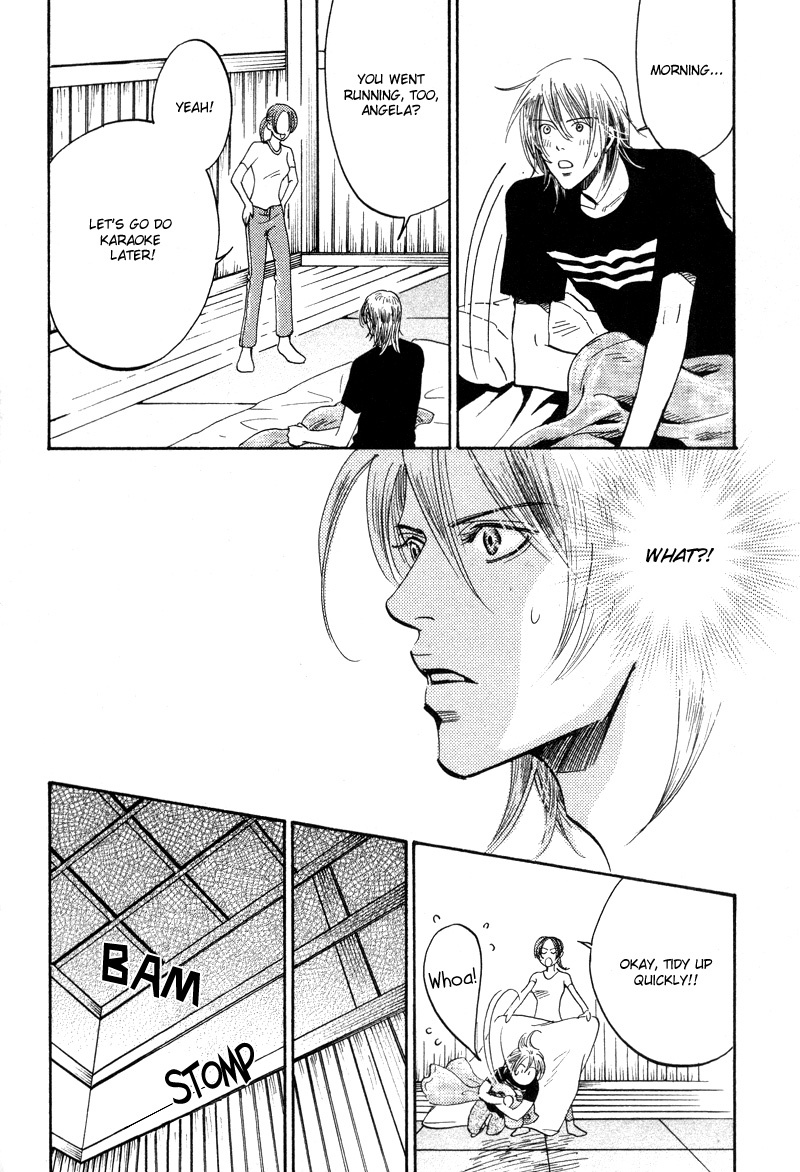 Hanjuku Orange Chapter 2 page 20 - Chapter 2