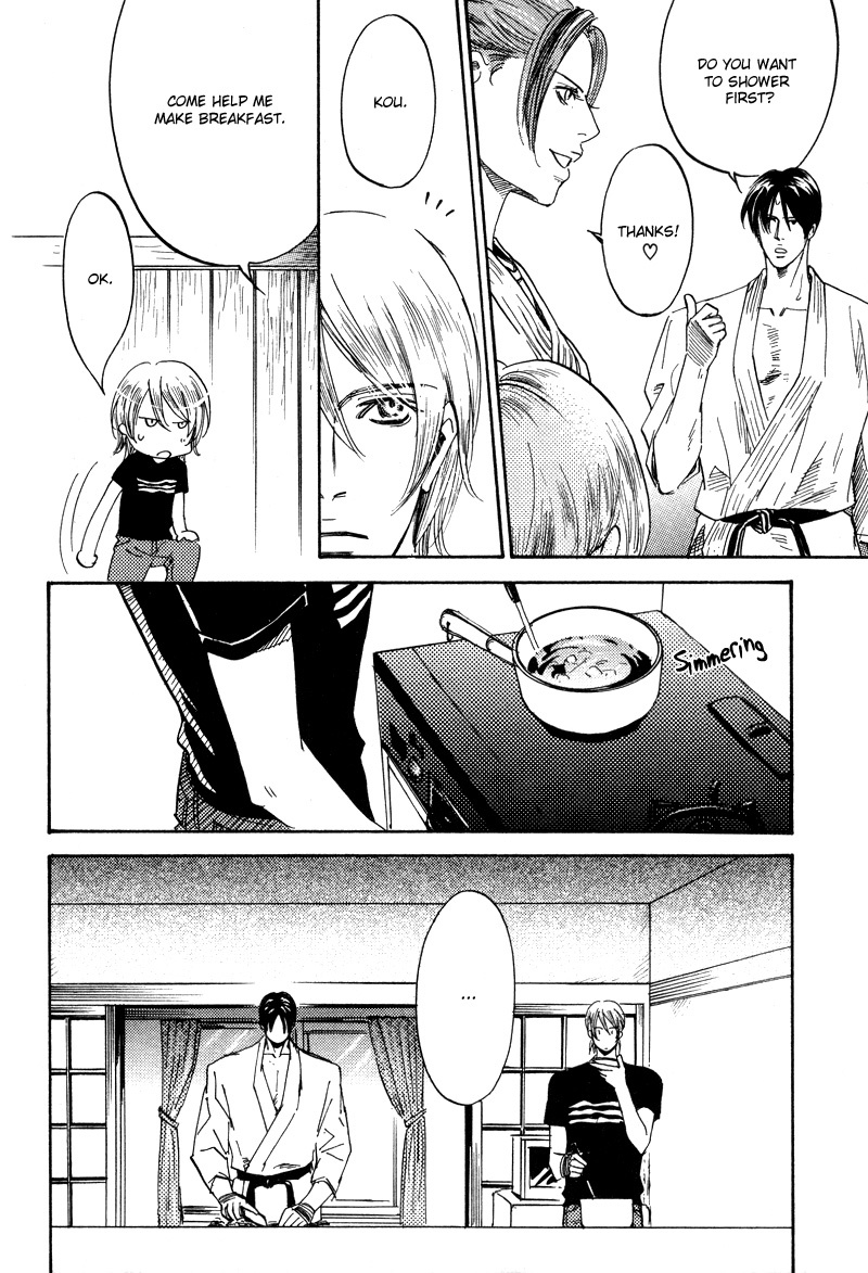 Hanjuku Orange Chapter 2 page 24 - Chapter 2