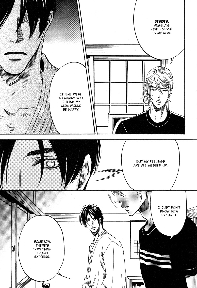 Hanjuku Orange Chapter 2 page 27 - Chapter 2