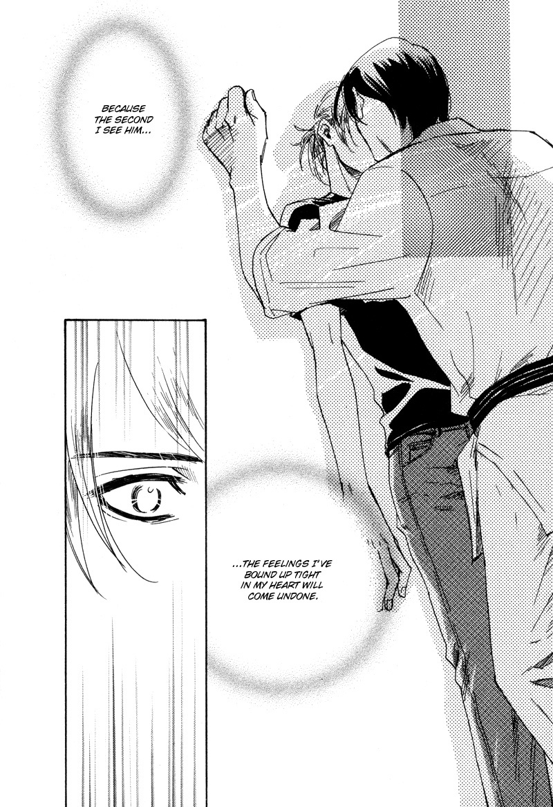 Hanjuku Orange Chapter 2 page 30 - Chapter 2