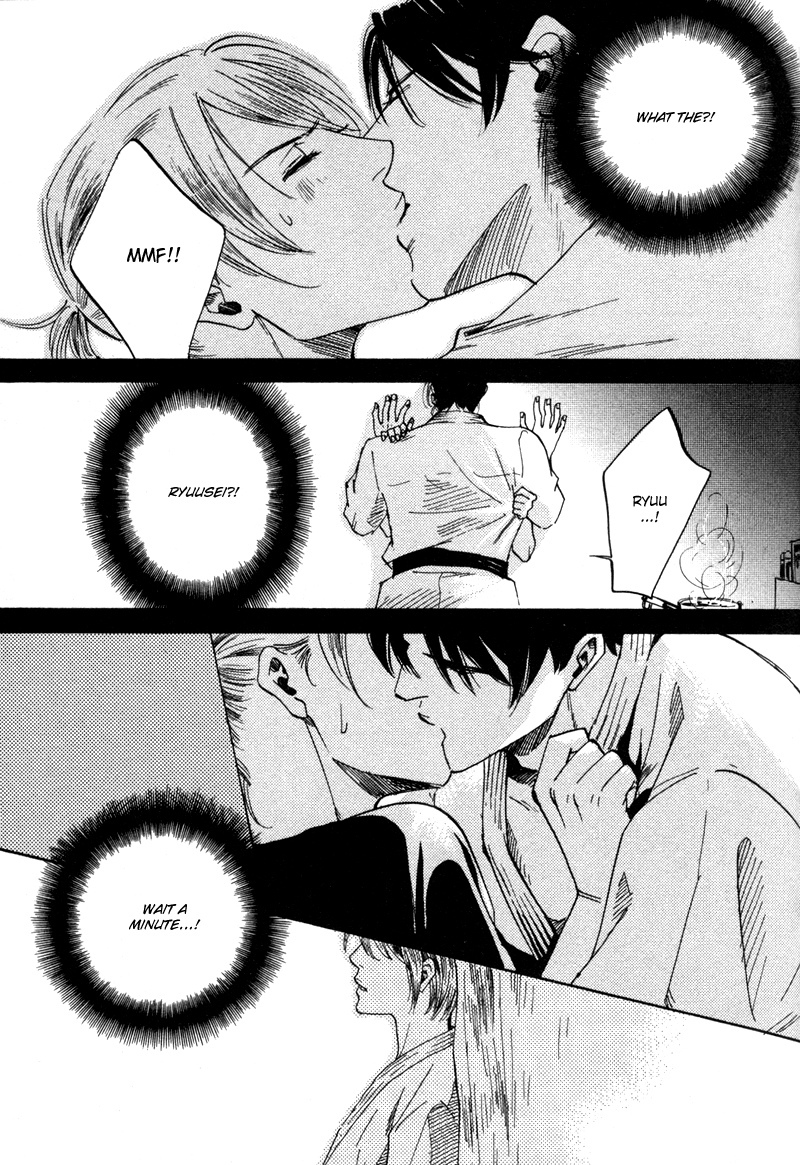 Hanjuku Orange Chapter 2 page 31 - Chapter 2