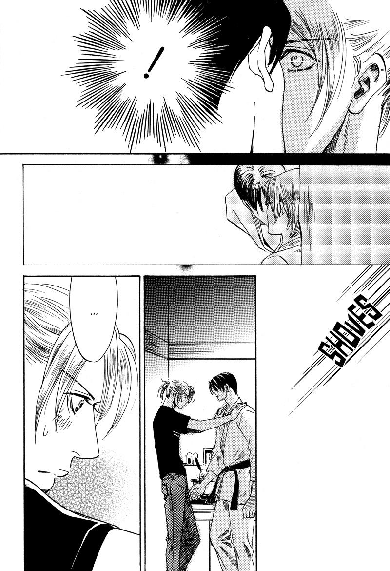 Hanjuku Orange Chapter 2 page 32 - Chapter 2