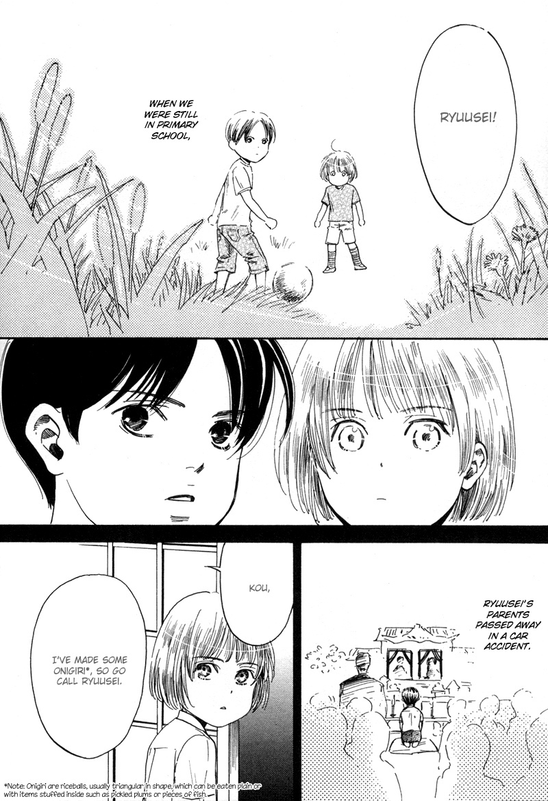 Hanjuku Orange Chapter 2 page 4 - Chapter 2