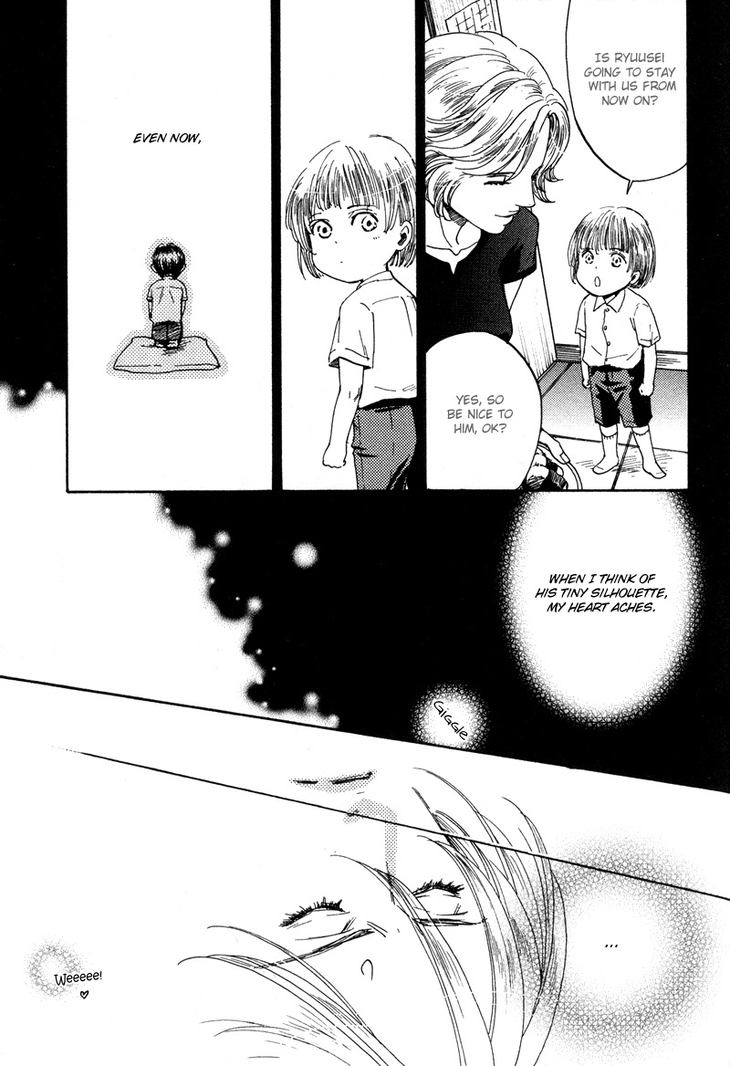Hanjuku Orange Chapter 2 page 5 - Chapter 2