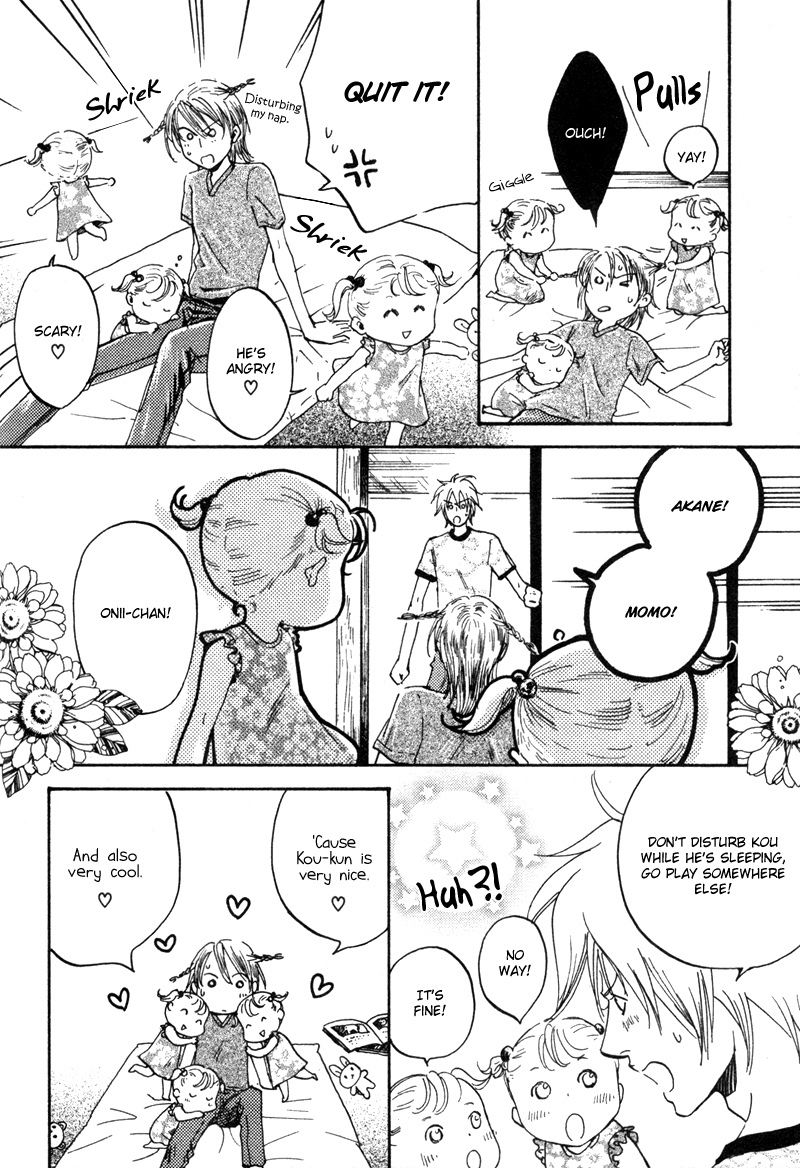 Hanjuku Orange Chapter 2 page 6 - Chapter 2