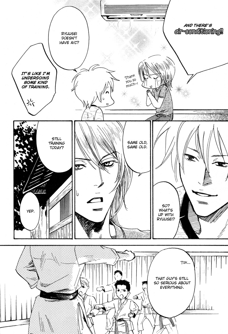 Hanjuku Orange Chapter 2 page 8 - Chapter 2