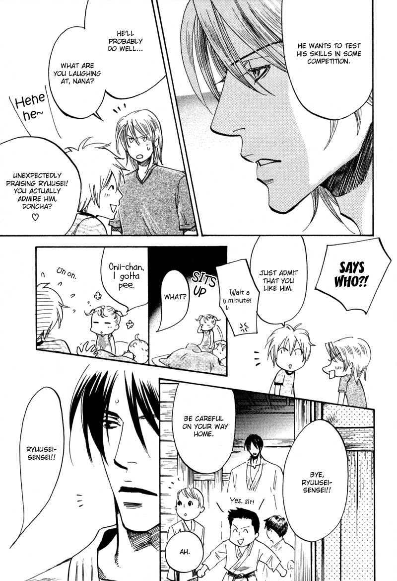Hanjuku Orange Chapter 2 page 9 - Chapter 2