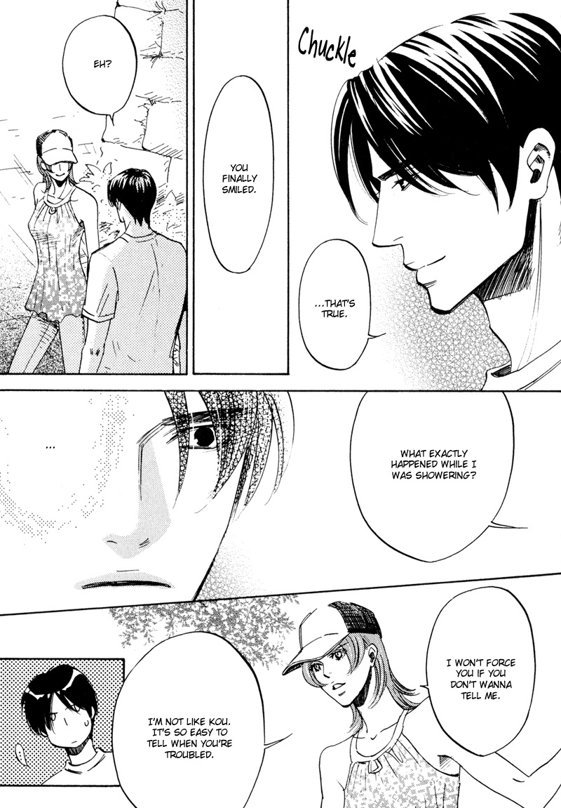 Hanjuku Orange Chapter 3 page 10 - Chapter 3