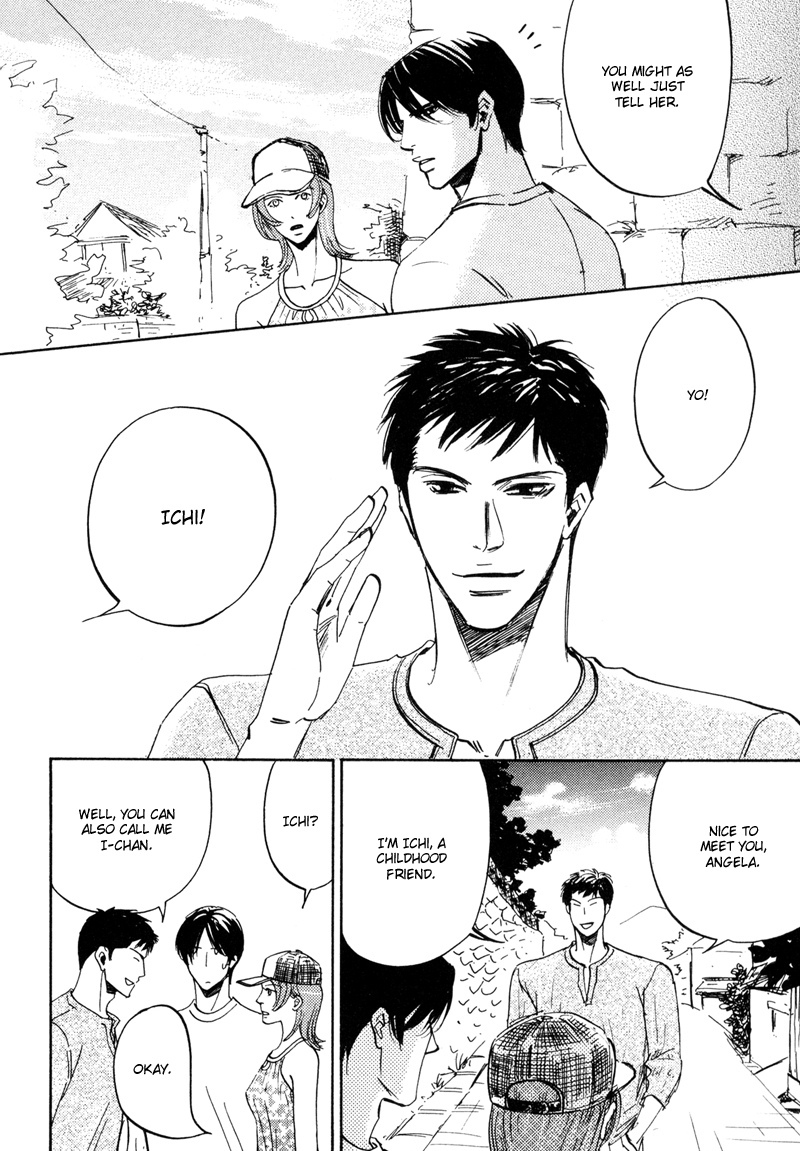 Hanjuku Orange Chapter 3 page 11 - Chapter 3