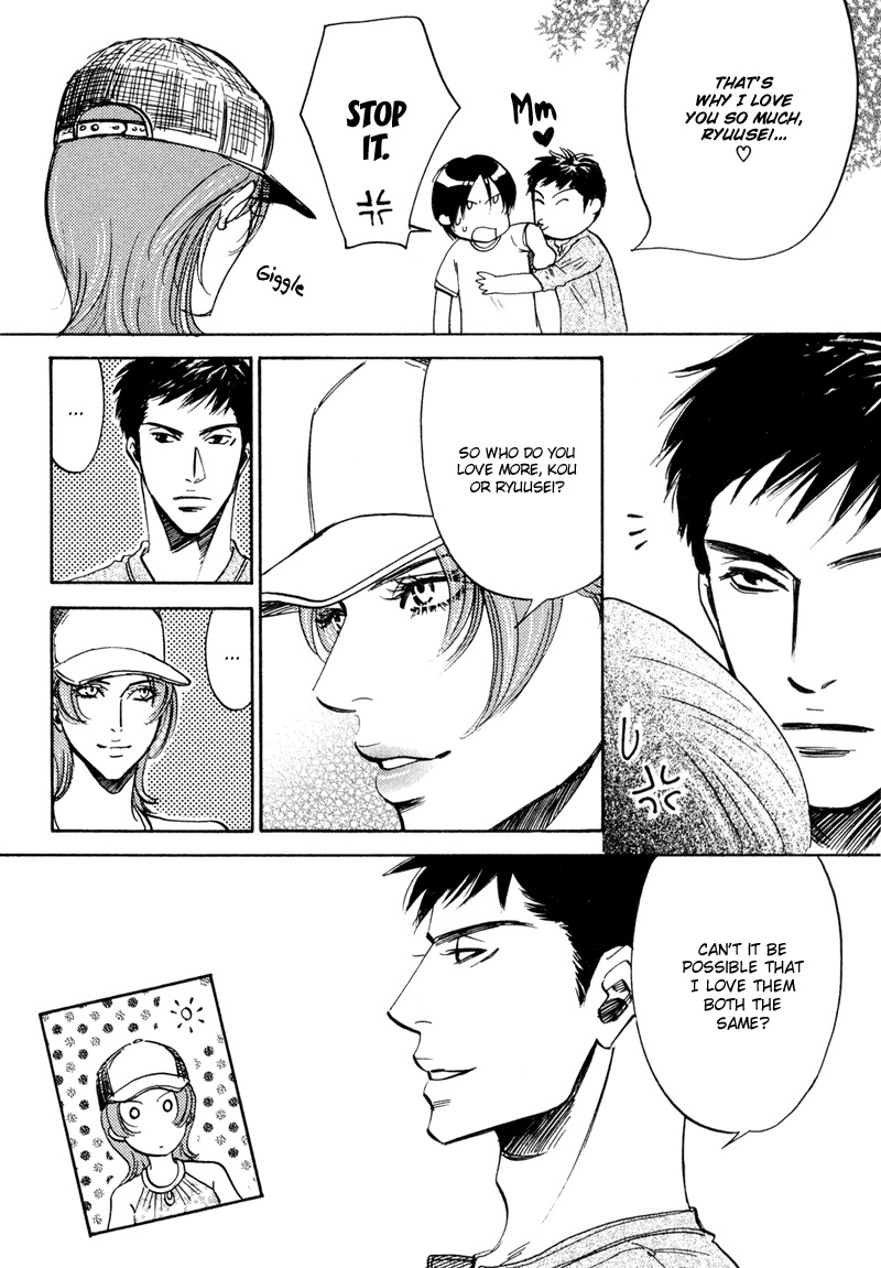 Hanjuku Orange Chapter 3 page 13 - Chapter 3