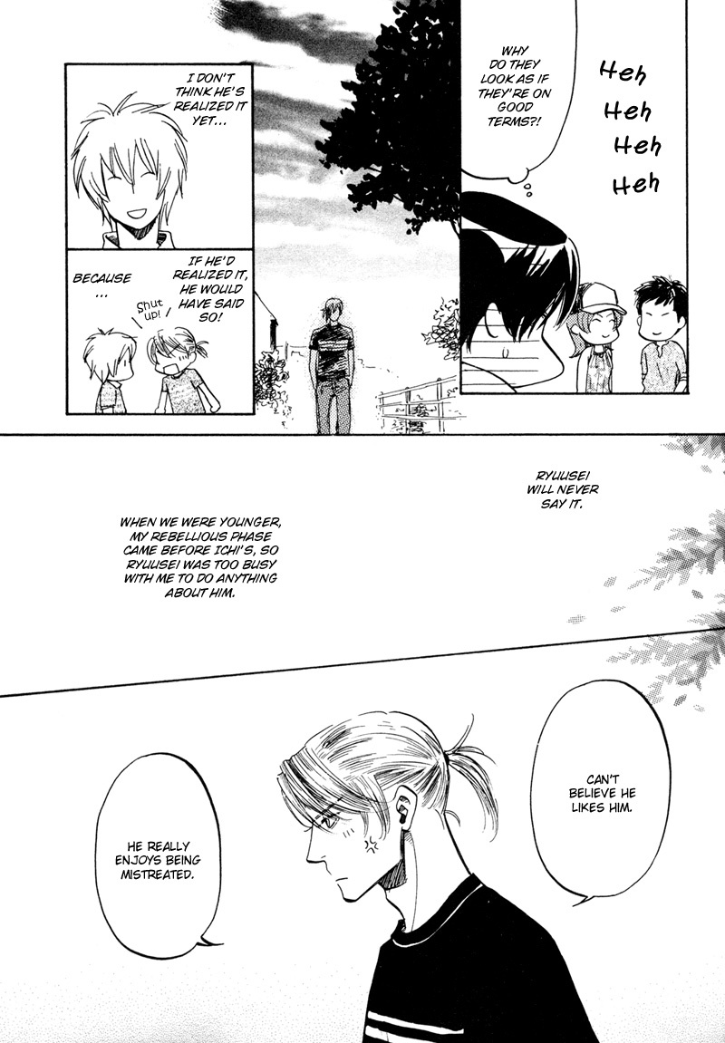 Hanjuku Orange Chapter 3 page 14 - Chapter 3