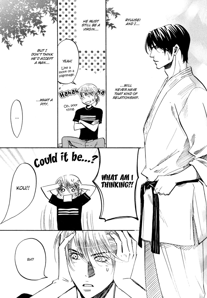 Hanjuku Orange Chapter 3 page 18 - Chapter 3
