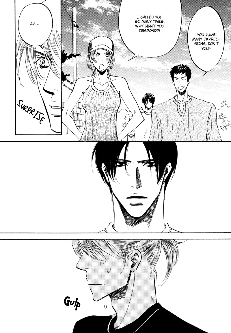 Hanjuku Orange Chapter 3 page 19 - Chapter 3