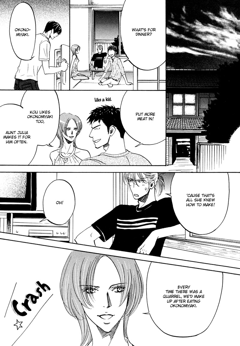 Hanjuku Orange Chapter 3 page 20 - Chapter 3
