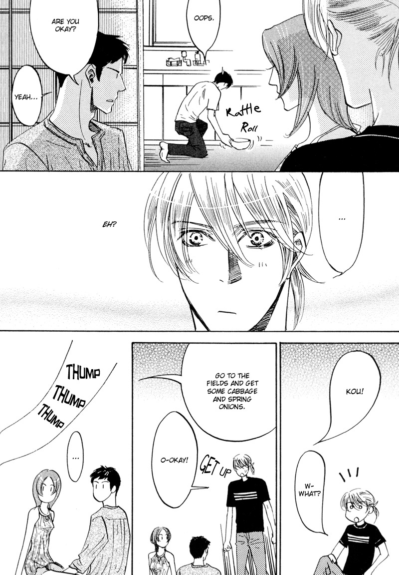Hanjuku Orange Chapter 3 page 21 - Chapter 3