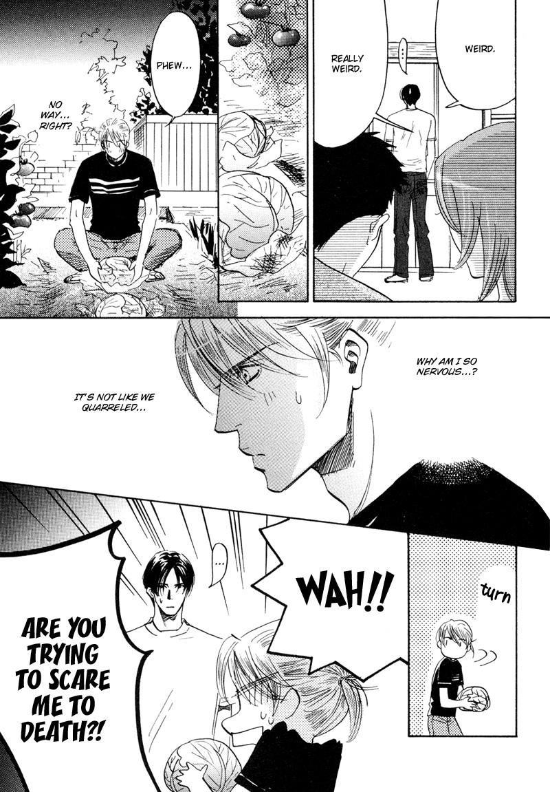 Hanjuku Orange Chapter 3 page 22 - Chapter 3