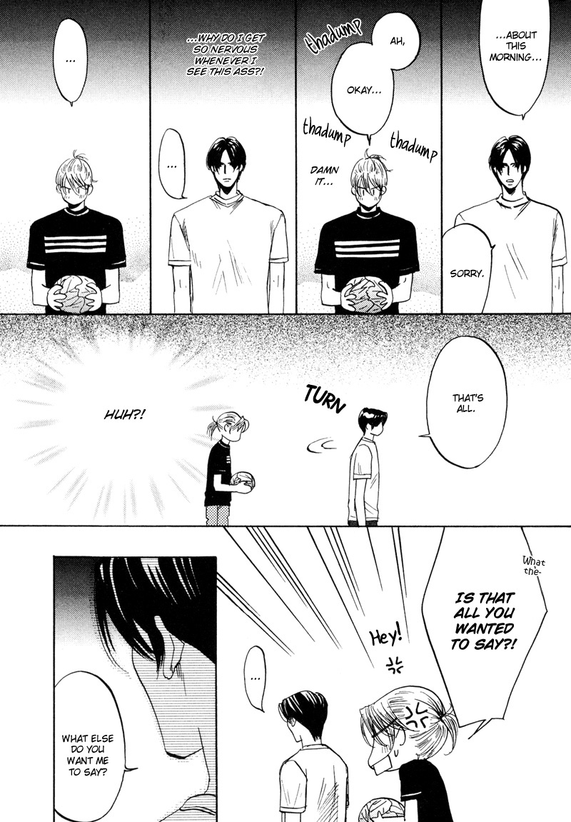 Hanjuku Orange Chapter 3 page 24 - Chapter 3