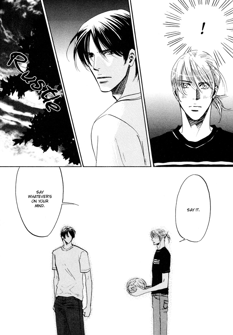 Hanjuku Orange Chapter 3 page 25 - Chapter 3
