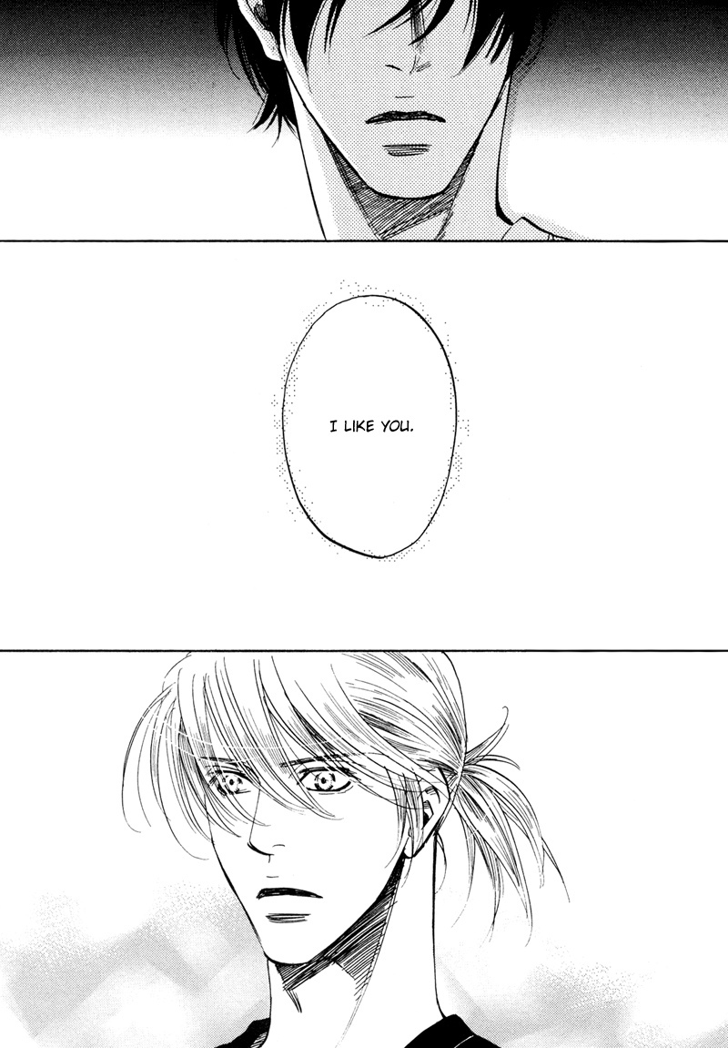 Hanjuku Orange Chapter 3 page 26 - Chapter 3