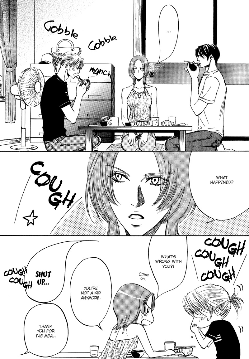 Hanjuku Orange Chapter 3 page 3 - Chapter 3