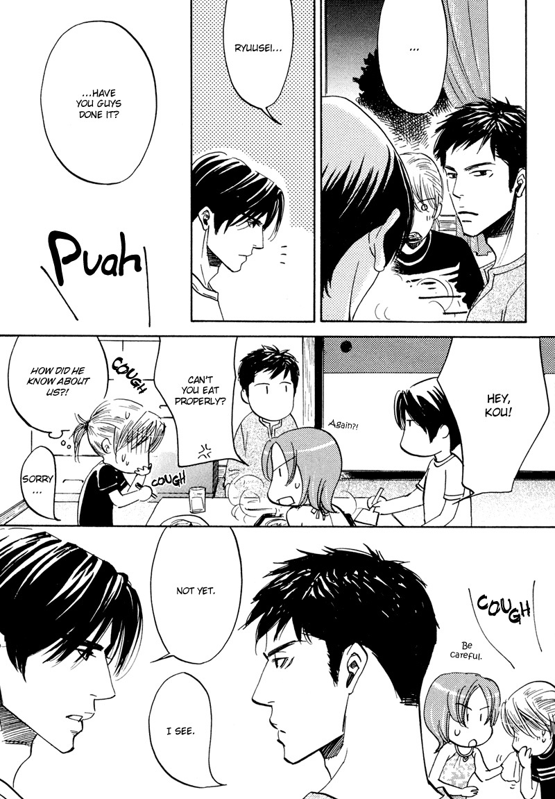Hanjuku Orange Chapter 3 page 30 - Chapter 3