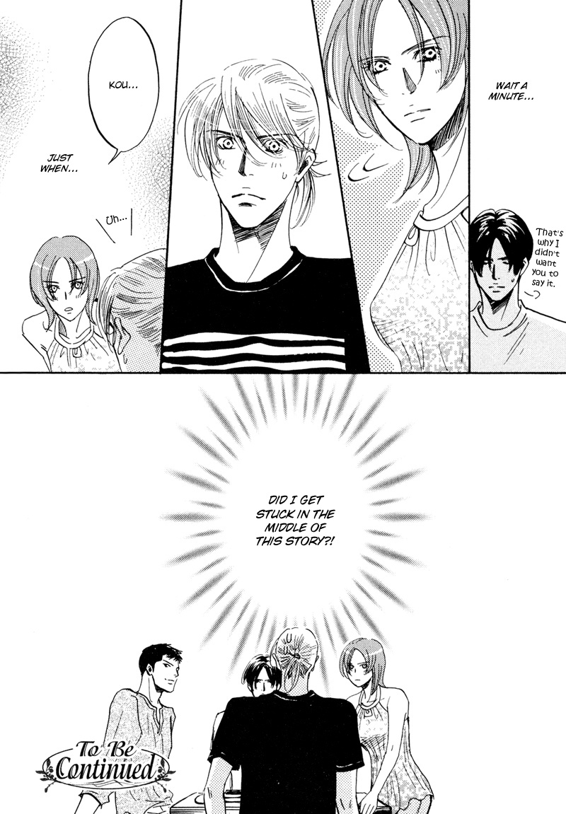 Hanjuku Orange Chapter 3 page 33 - Chapter 3