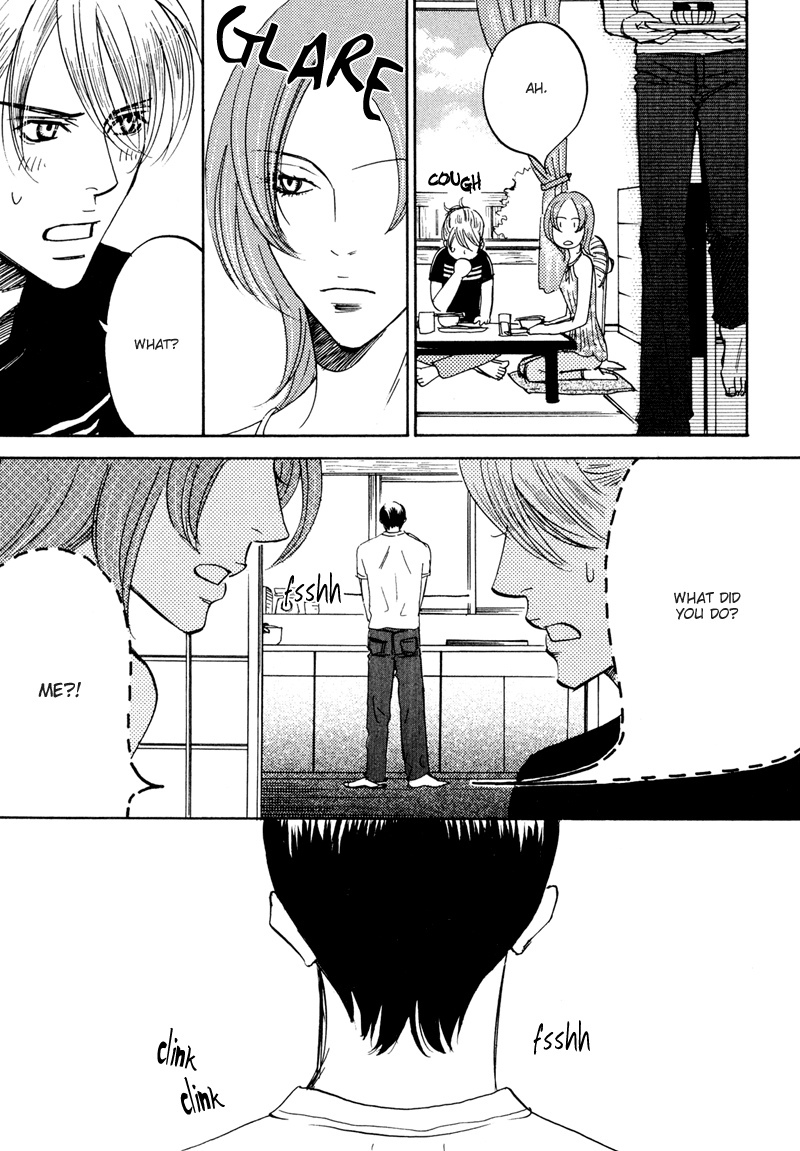 Hanjuku Orange Chapter 3 page 4 - Chapter 3