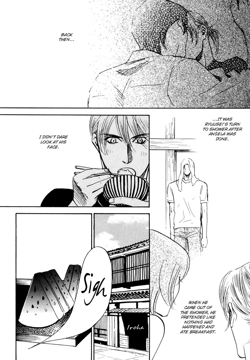 Hanjuku Orange Chapter 3 page 5 - Chapter 3