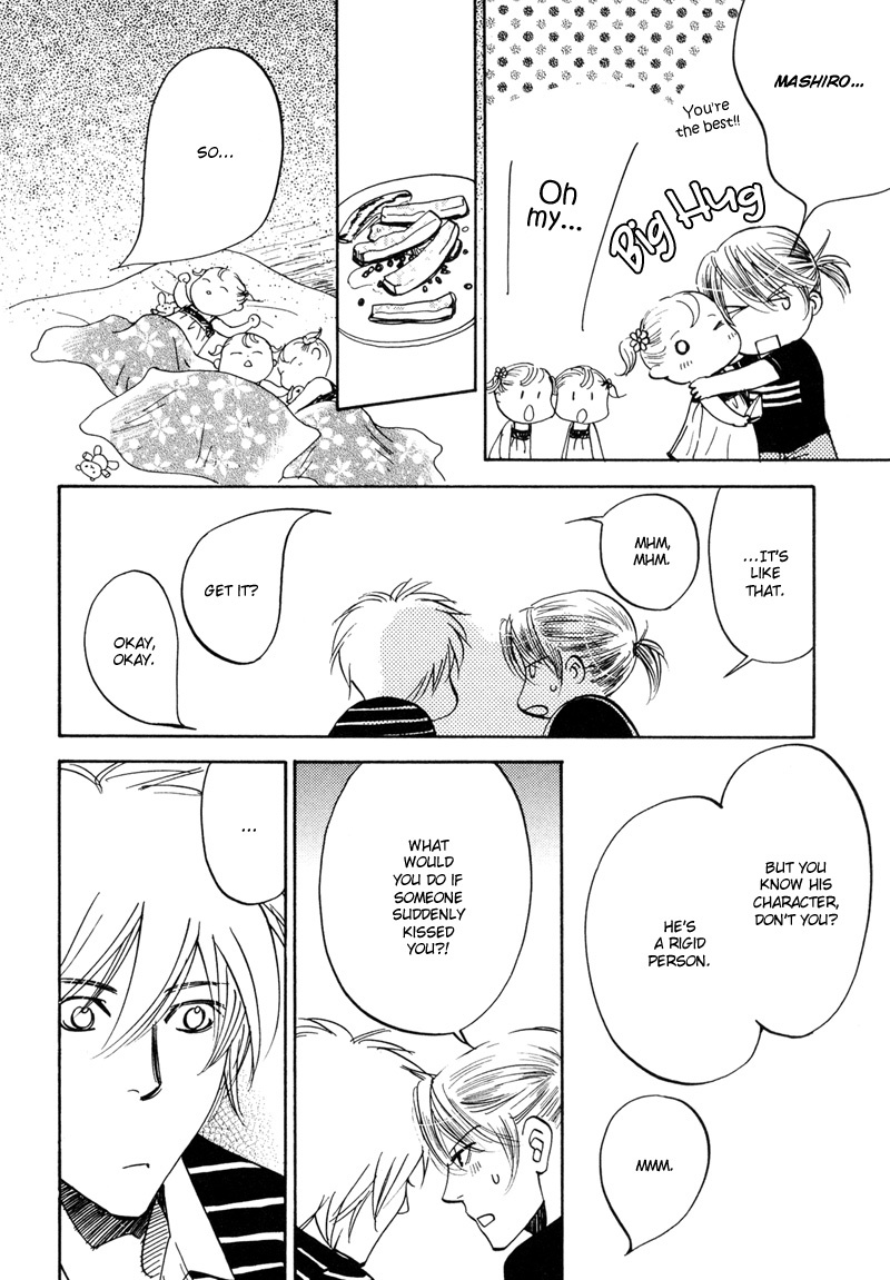 Hanjuku Orange Chapter 3 page 7 - Chapter 3