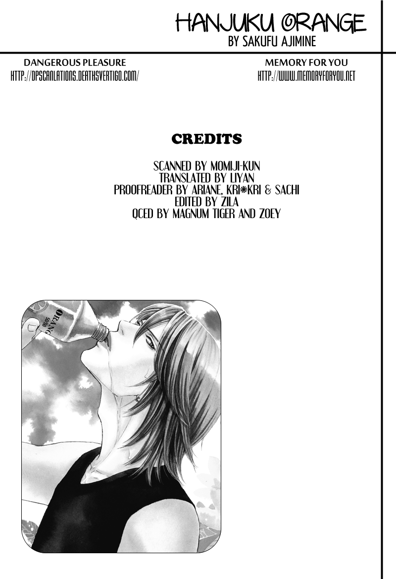 Hanjuku Orange Chapter 4 page 1 - Chapter 4