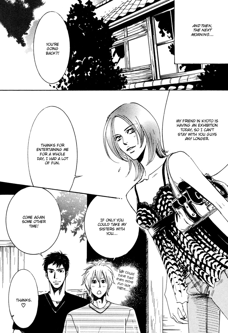 Hanjuku Orange Chapter 4 page 13 - Chapter 4