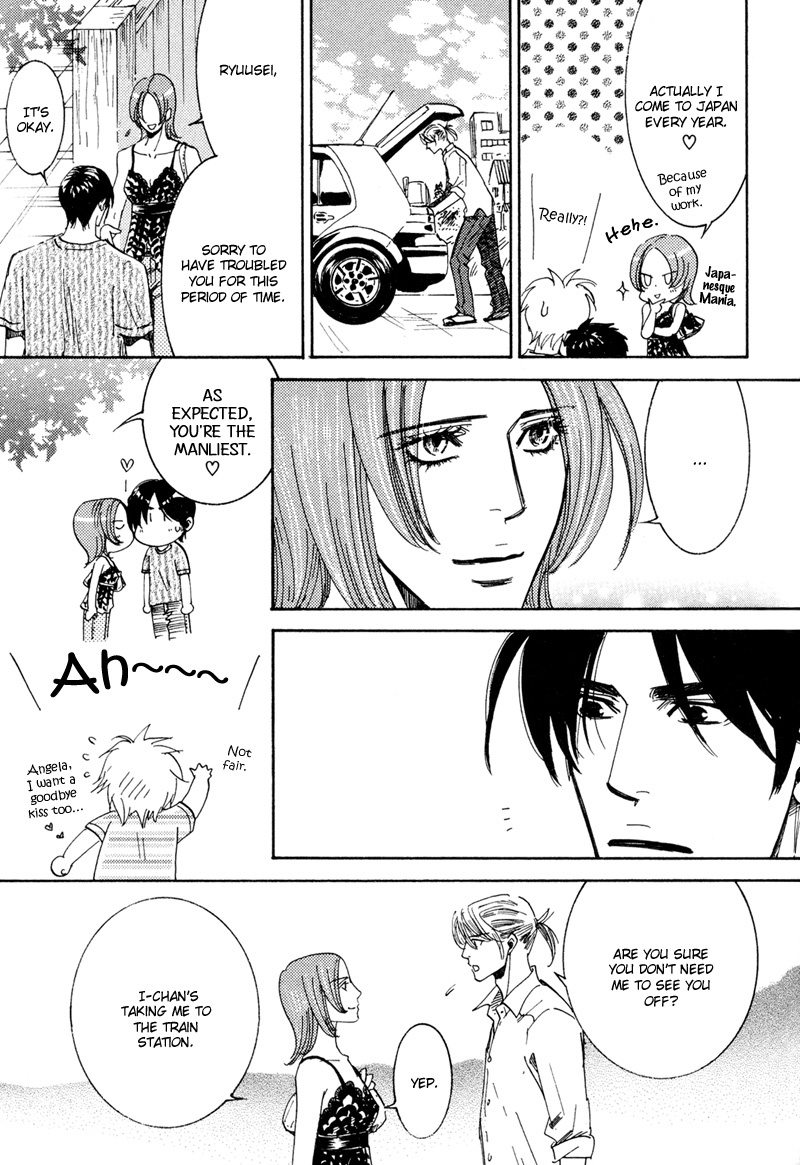 Hanjuku Orange Chapter 4 page 14 - Chapter 4