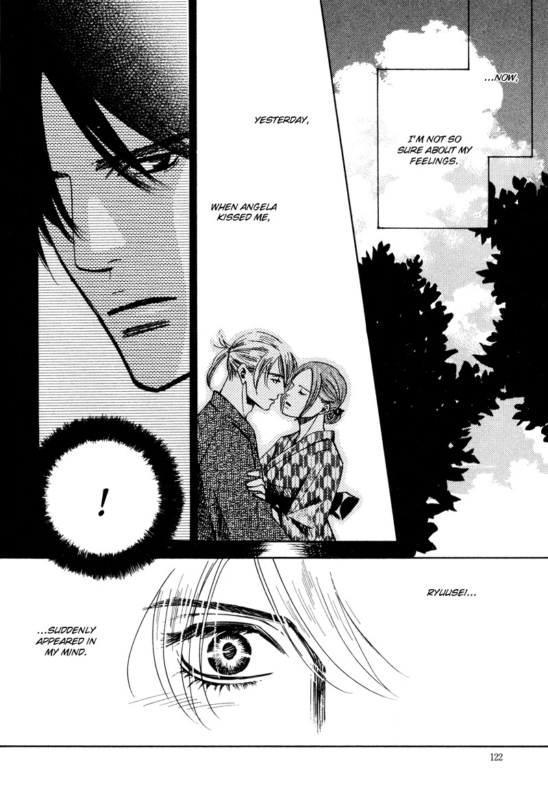 Hanjuku Orange Chapter 4 page 17 - Chapter 4