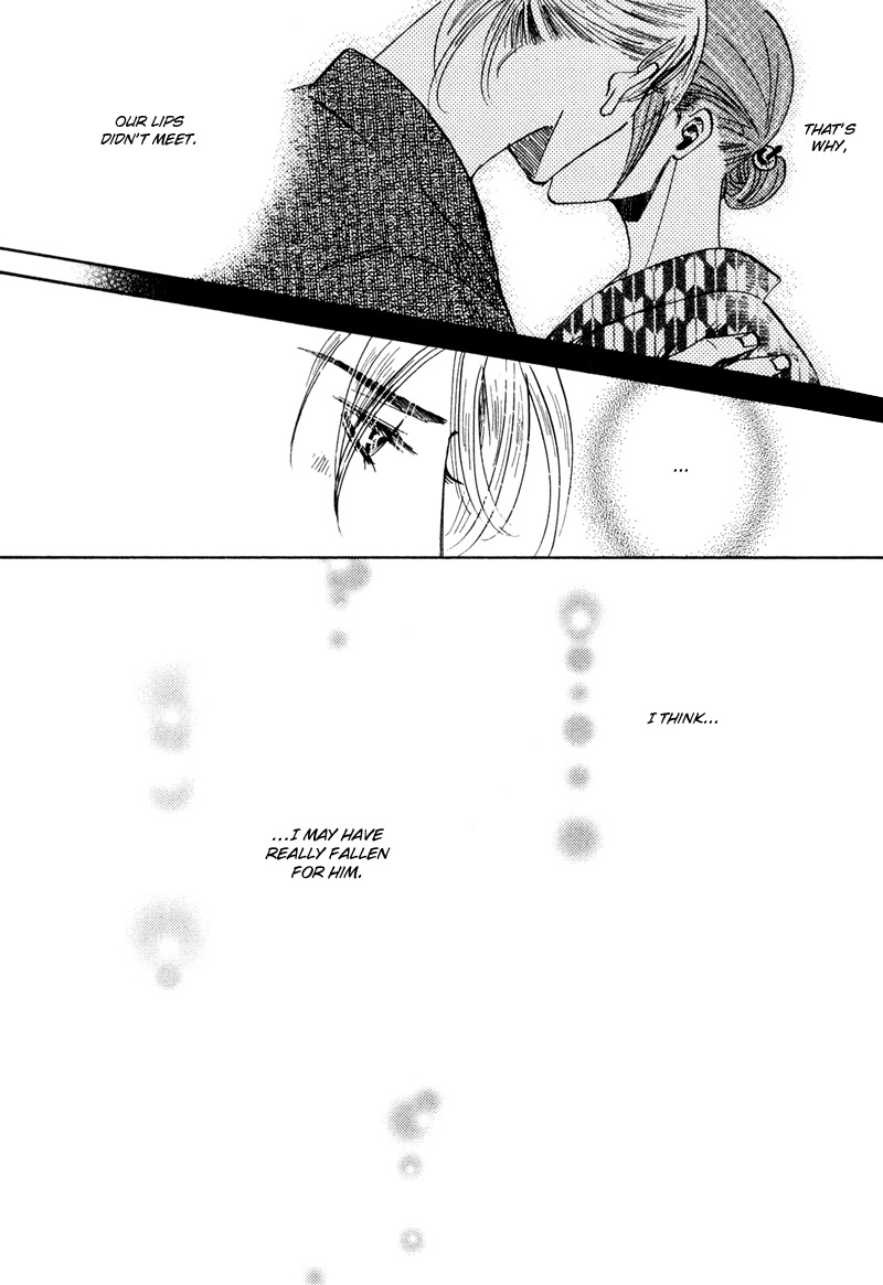 Hanjuku Orange Chapter 4 page 18 - Chapter 4
