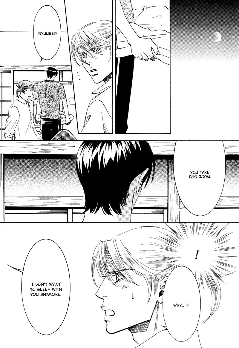 Hanjuku Orange Chapter 4 page 19 - Chapter 4