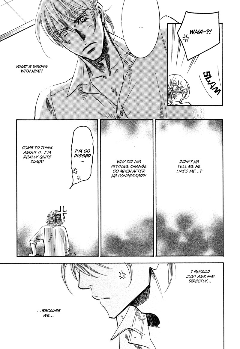 Hanjuku Orange Chapter 4 page 20 - Chapter 4