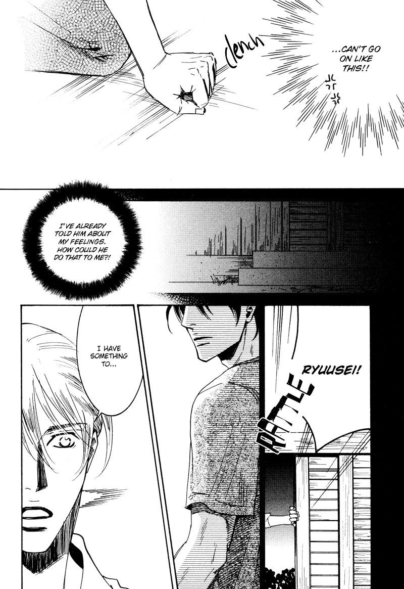 Hanjuku Orange Chapter 4 page 21 - Chapter 4