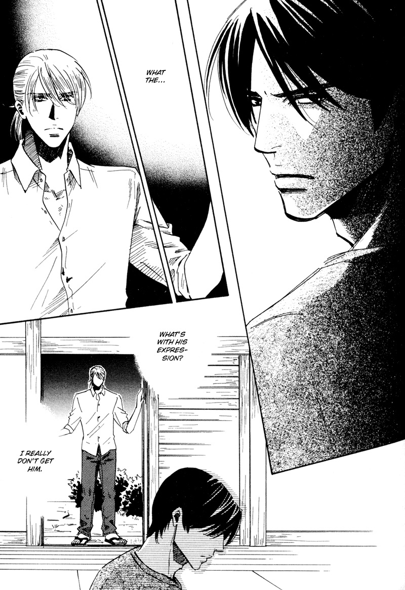 Hanjuku Orange Chapter 4 page 22 - Chapter 4