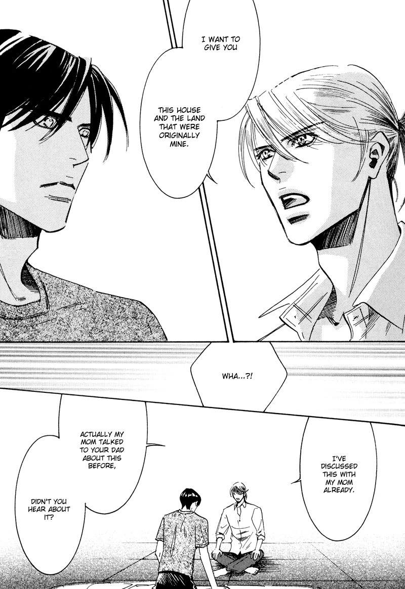 Hanjuku Orange Chapter 4 page 24 - Chapter 4