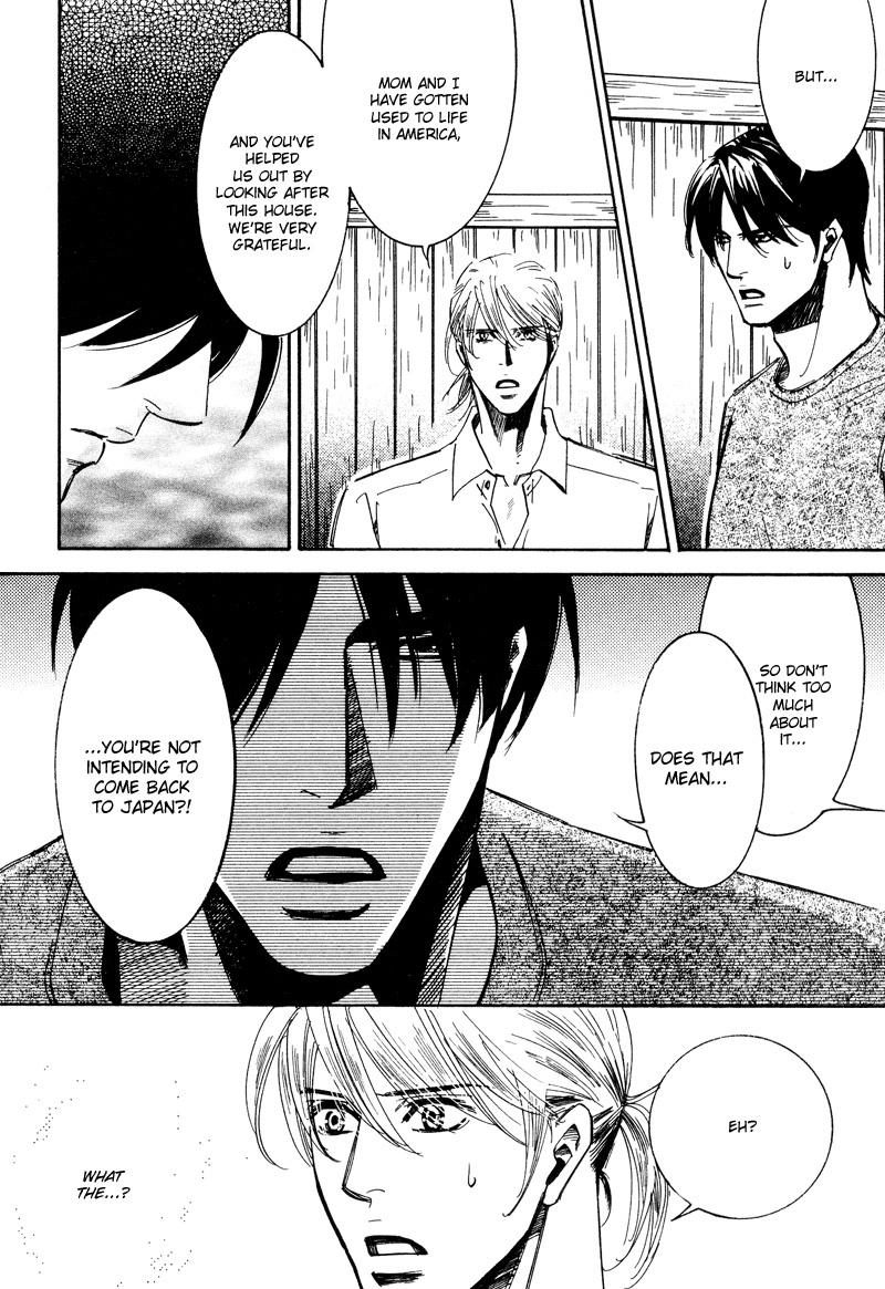 Hanjuku Orange Chapter 4 page 25 - Chapter 4