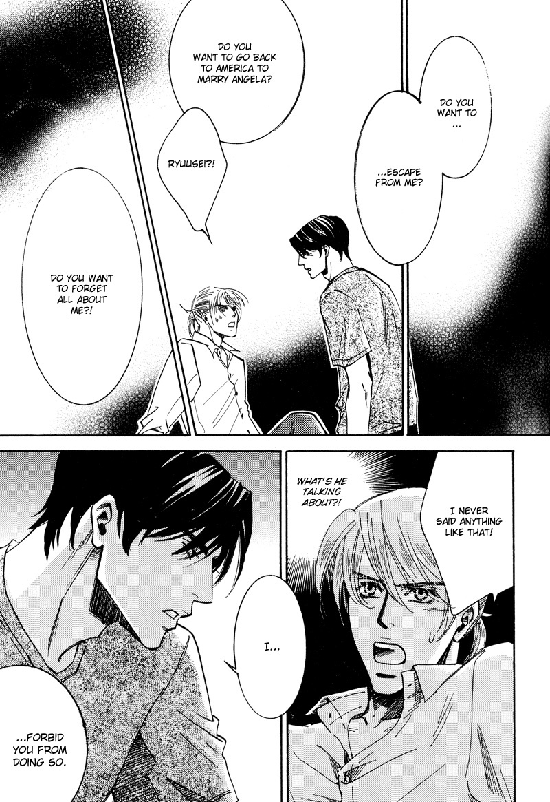 Hanjuku Orange Chapter 4 page 26 - Chapter 4