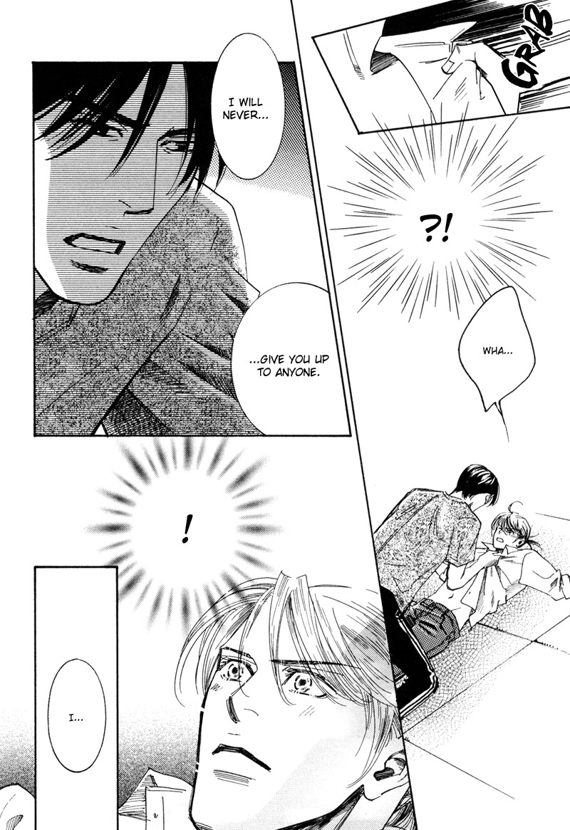Hanjuku Orange Chapter 4 page 27 - Chapter 4