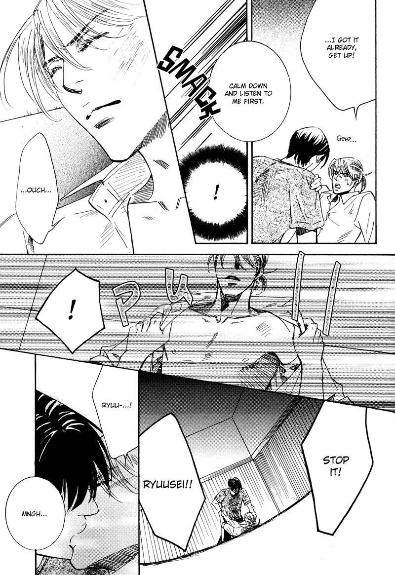 Hanjuku Orange Chapter 4 page 28 - Chapter 4